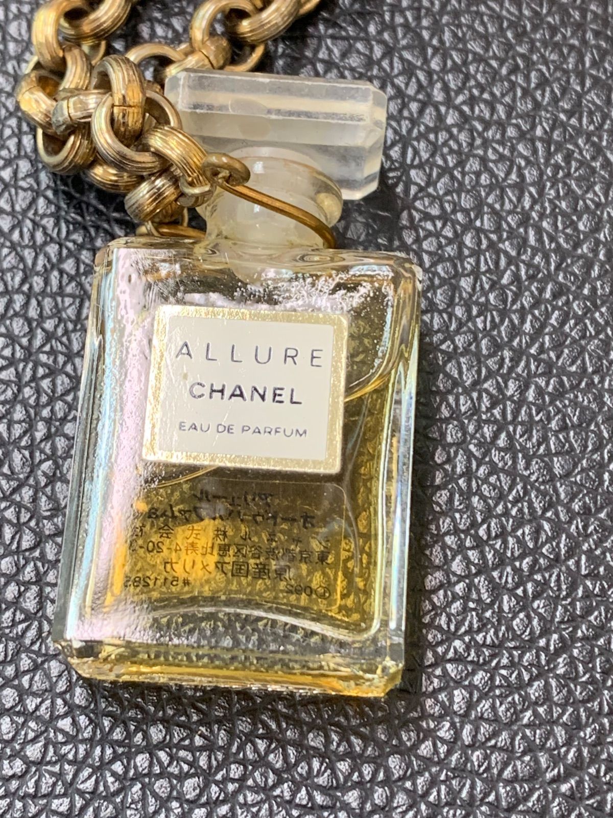 CHANEL シャネル 香水　ミニボトル　ネックレス パフューム CHANEL シャネル 香水ミニボトル ネックレス パフュームM-26 - メルカリ