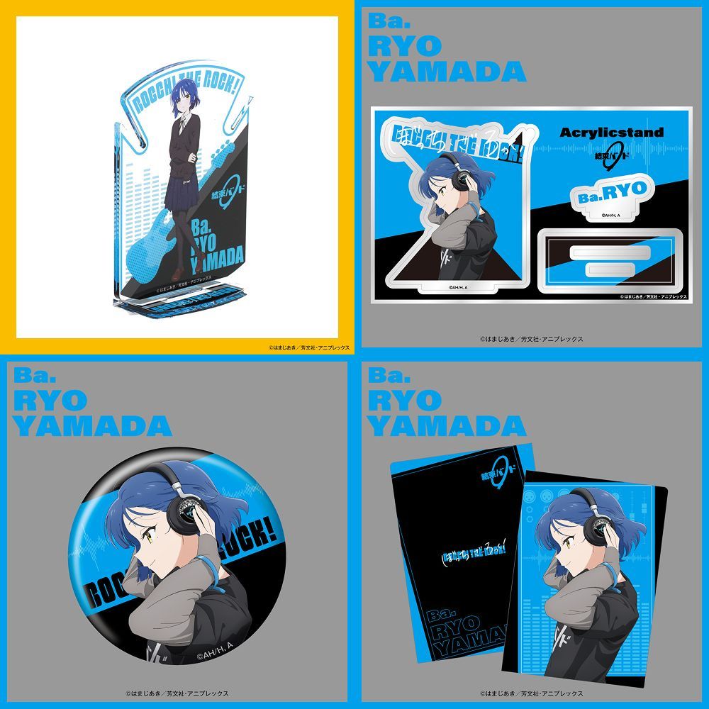 ぼっち・ざ・ろっく！」後藤ひとり 伊地知虹夏 山田リョウ 喜多郁代 16