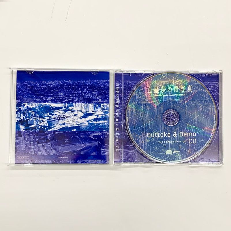 中古品】白昼夢の青写真 コレクターズ ボックス - Switch【029-251204