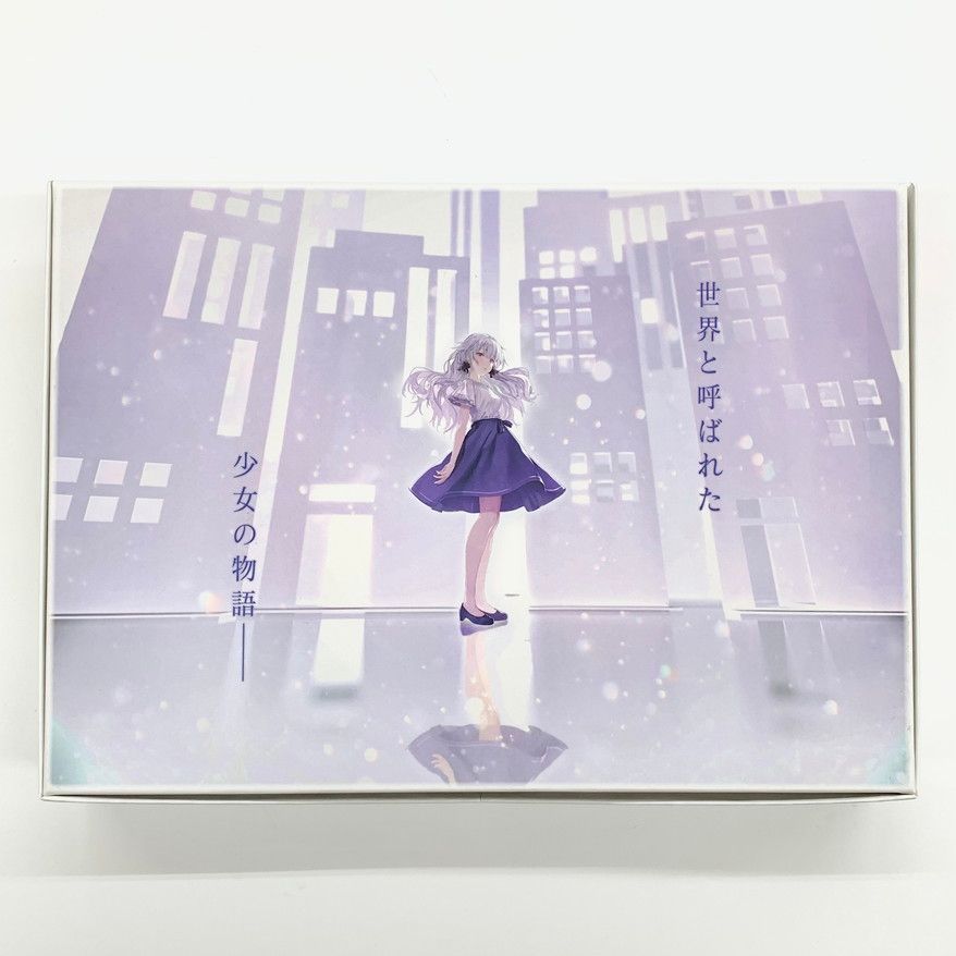 中古品】白昼夢の青写真 コレクターズ ボックス - Switch【029-251204