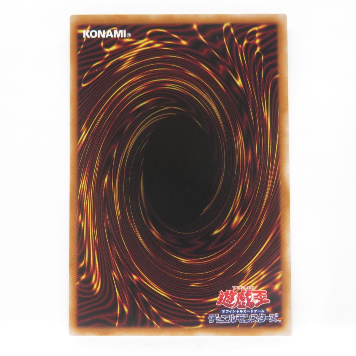 遊戯王 黒き竜のエクレシア BPRO-JP041 プリズマティックシークレット