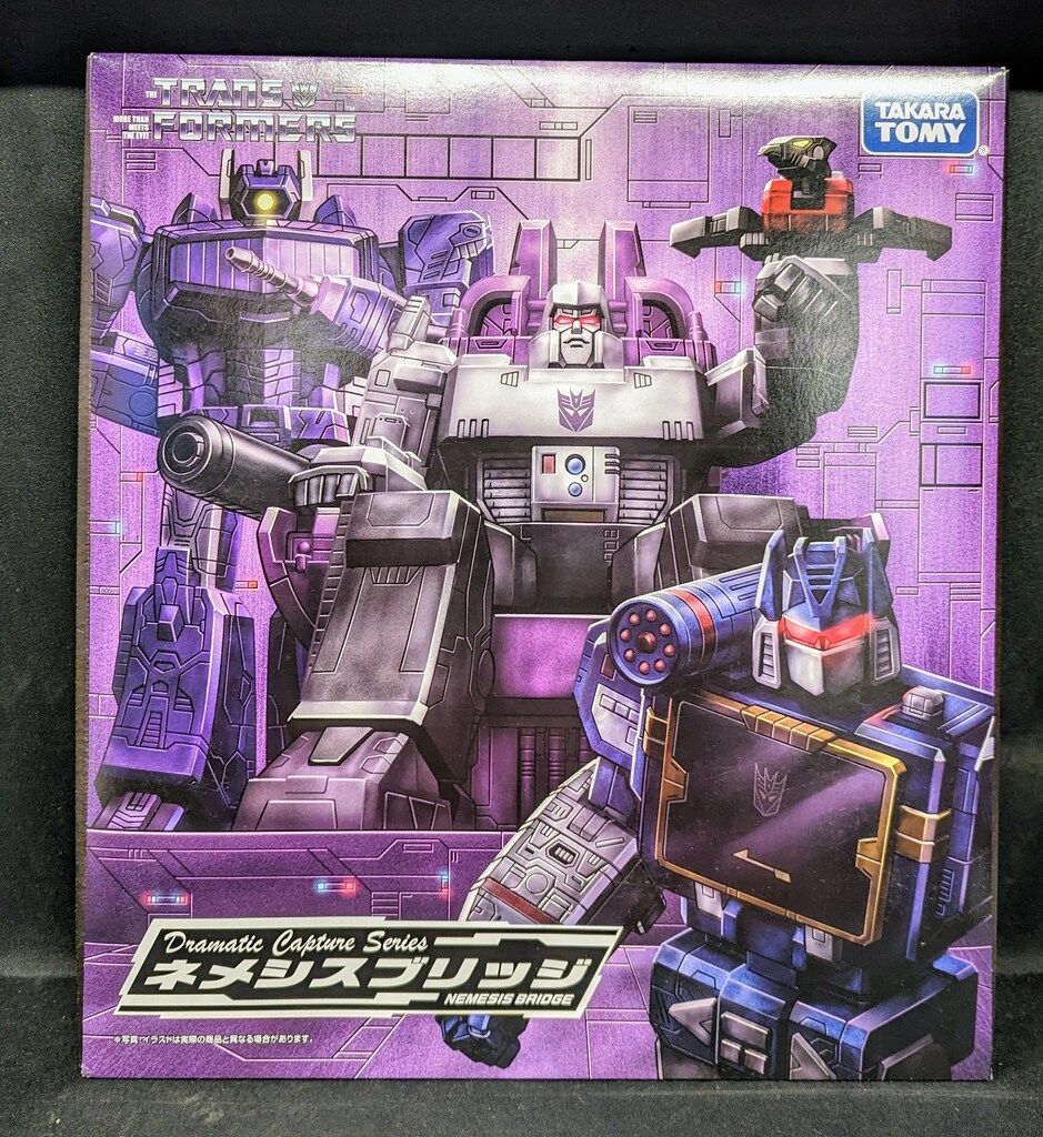 タカラトミー Dramatic Capture Series ネメシスブリッジ - メルカリ