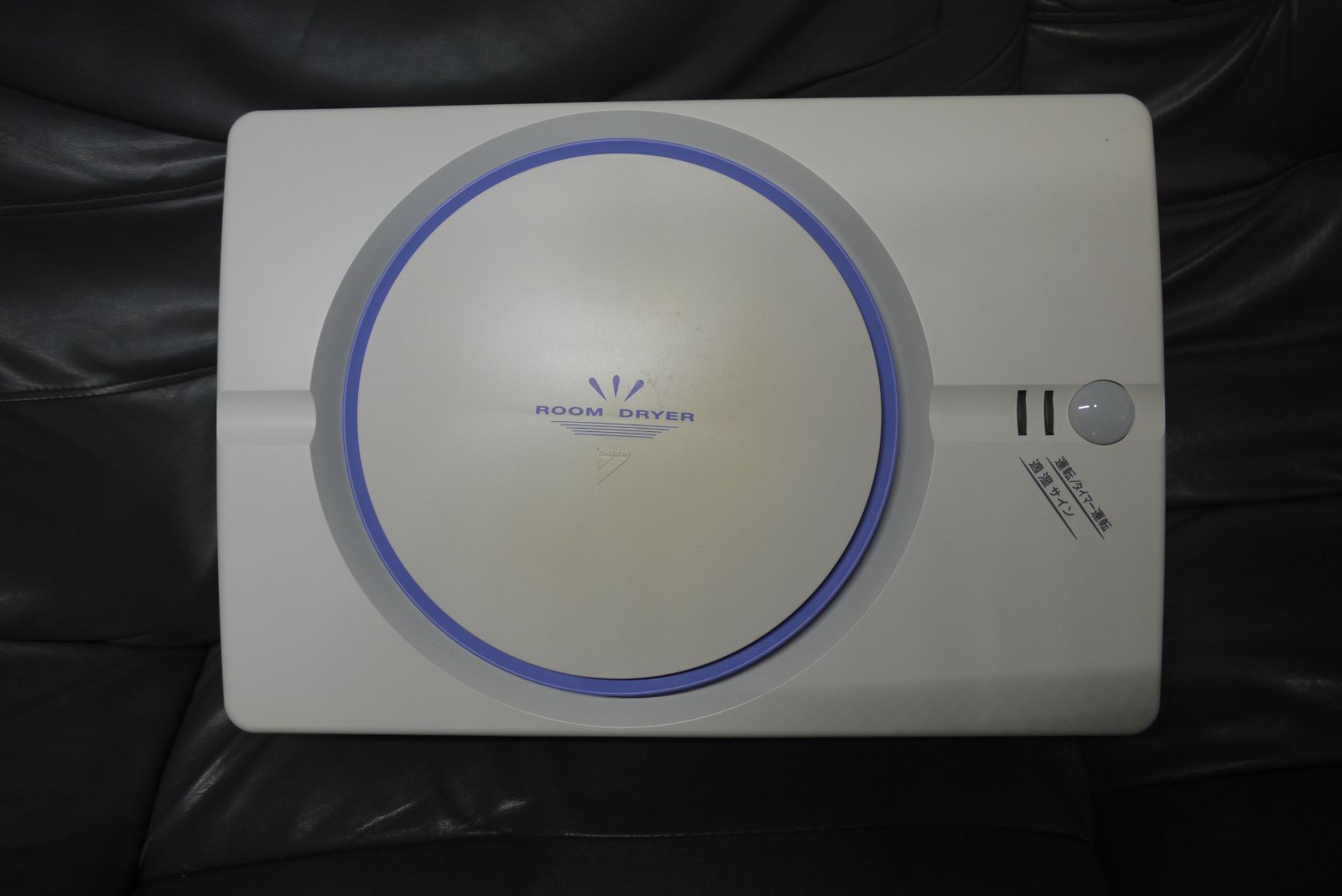 ダイキン ルームドライヤー 結露・カビ防止ユニット JTK10BS-W