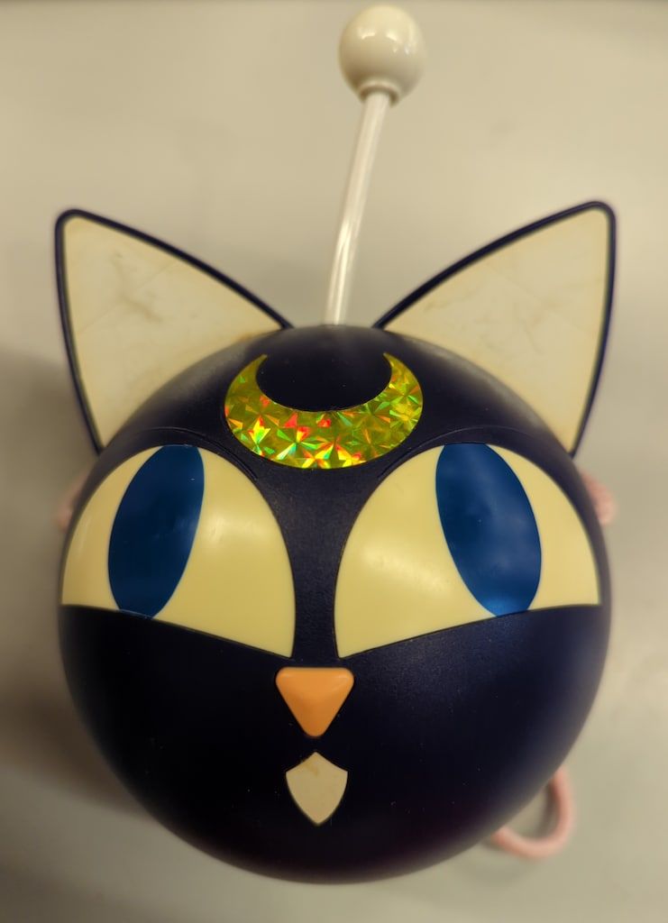 バンダイ セーラームーンS 不思議なルナPボール 再販 - メルカリ