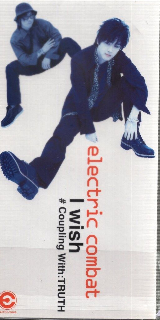 鬼滅の刃 ufotable DINING くじ 無限城編 童磨 義勇 無一郎