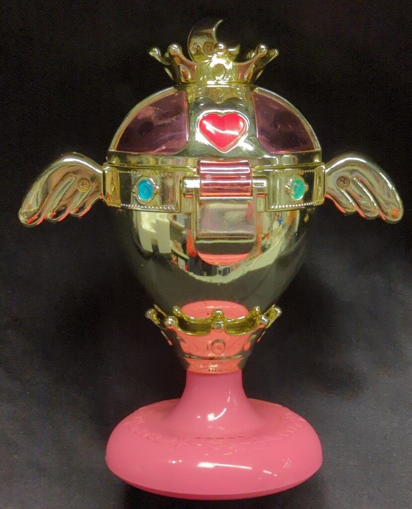 バンダイ セーラームーンS 配送 レインボームーンカリス PROPLICA【美