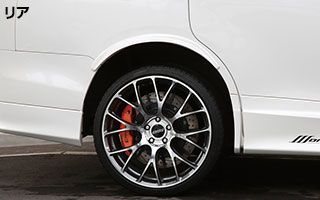 ESPELIR(エスペリア) スーパーアップサス ダイハツ アトレーデッキバン