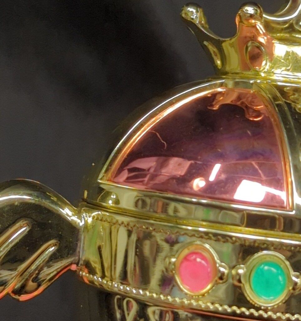 バンダイ セーラームーンS 配送 レインボームーンカリス PROPLICA【美