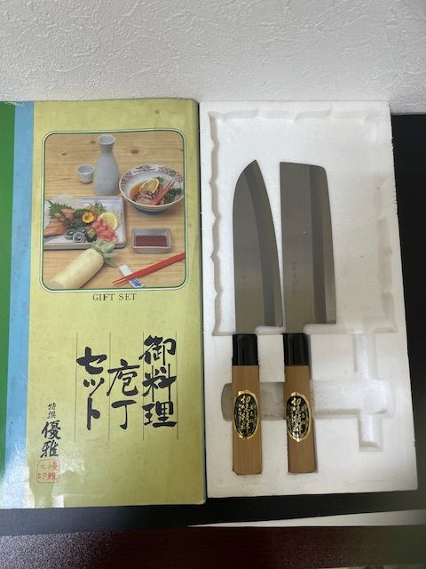 29959】調理刃物5点組 高級ステンレス製 刀匠 兼守 包丁セット未使用