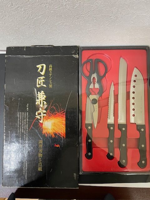29959】調理刃物5点組 高級ステンレス製 刀匠 兼守 包丁セット未使用