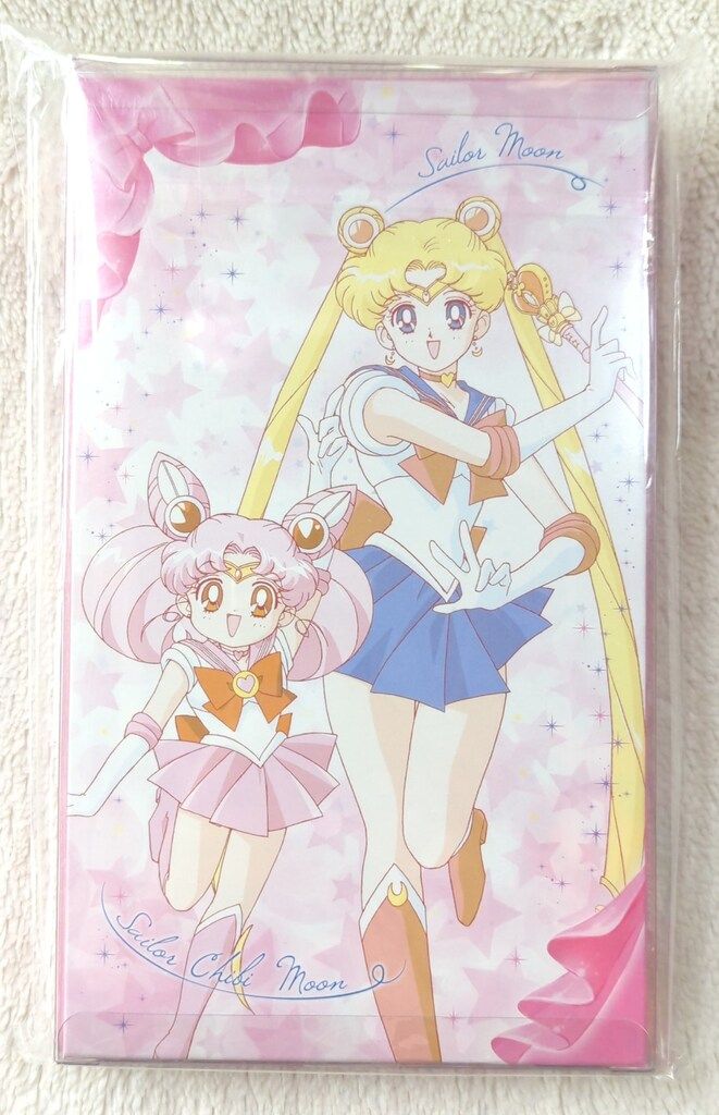 バンダイ プリズムステーショナリー セーラームーン20th ムーンパワー