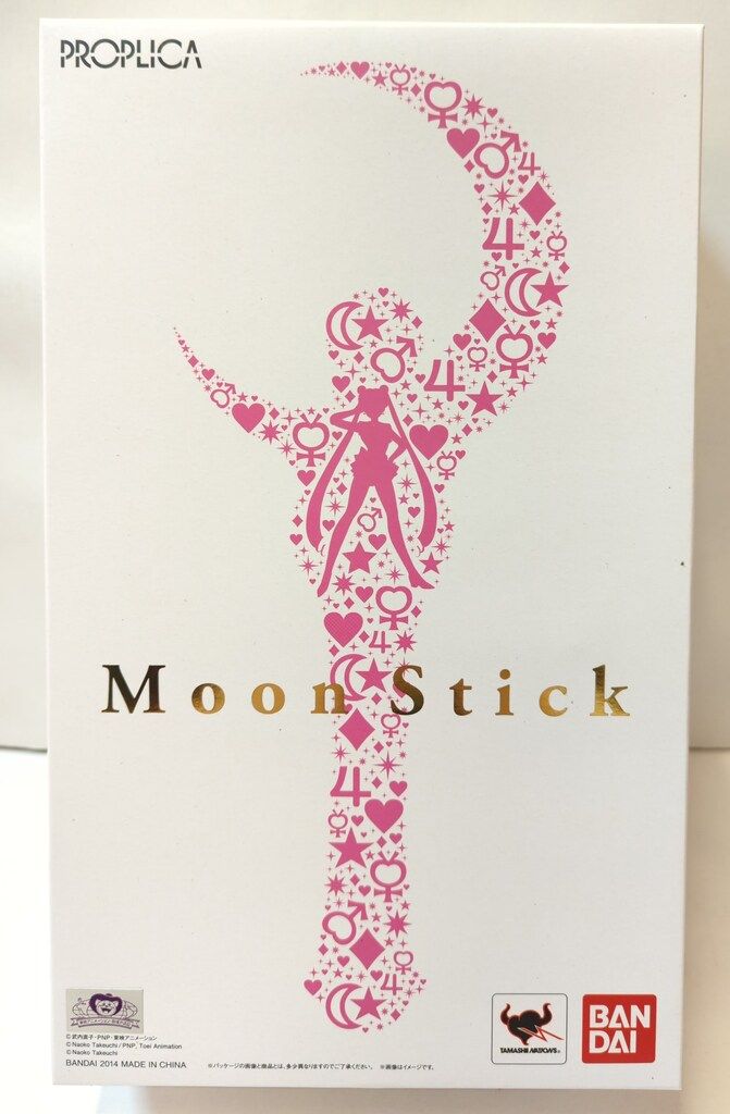 バンダイ セーラームーン20th PROPLICA ムーンスティック - メルカリ
