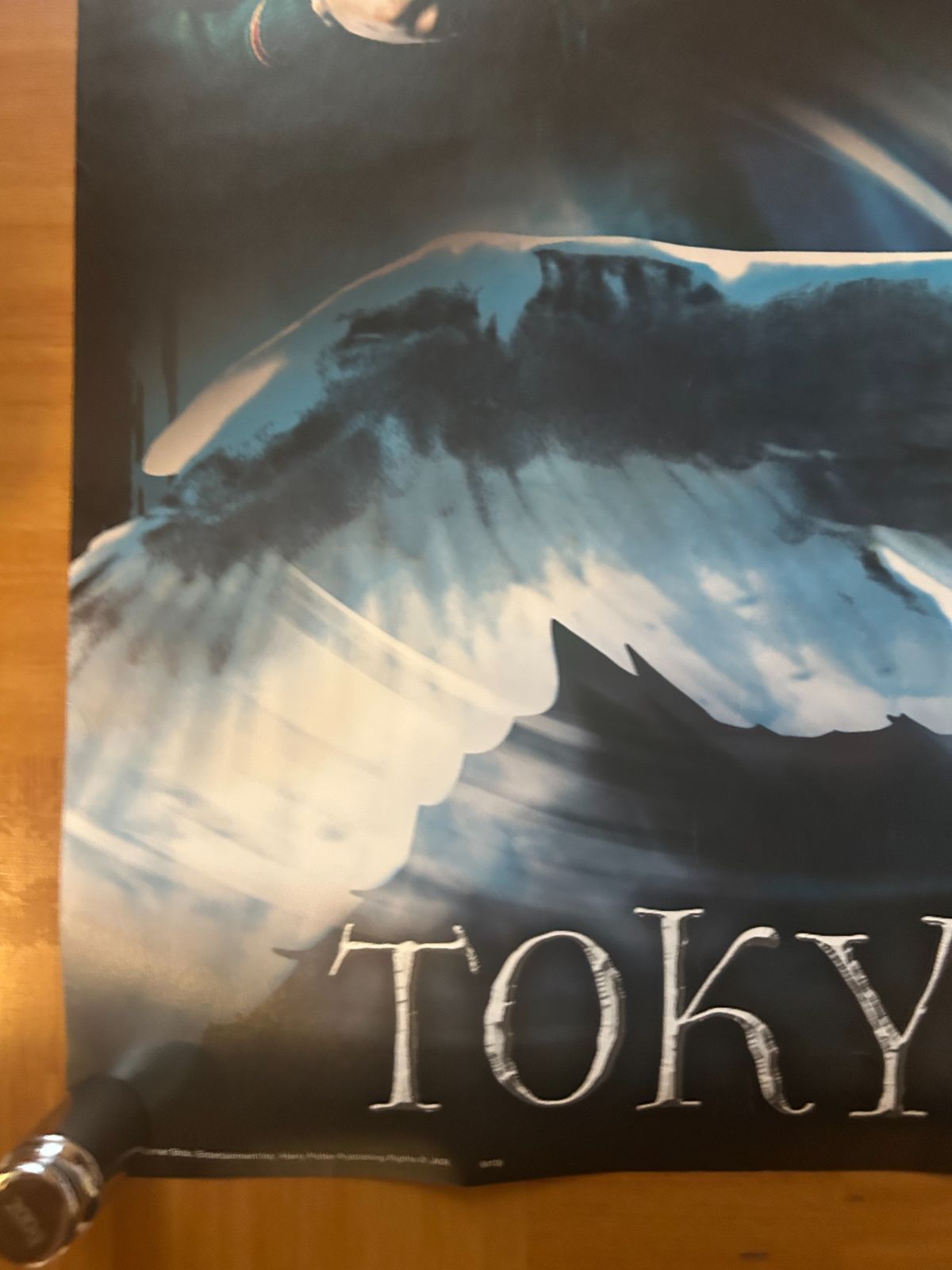 ハリー・ポッター展 2013年 オフィシャル・ポスター B2サイズ