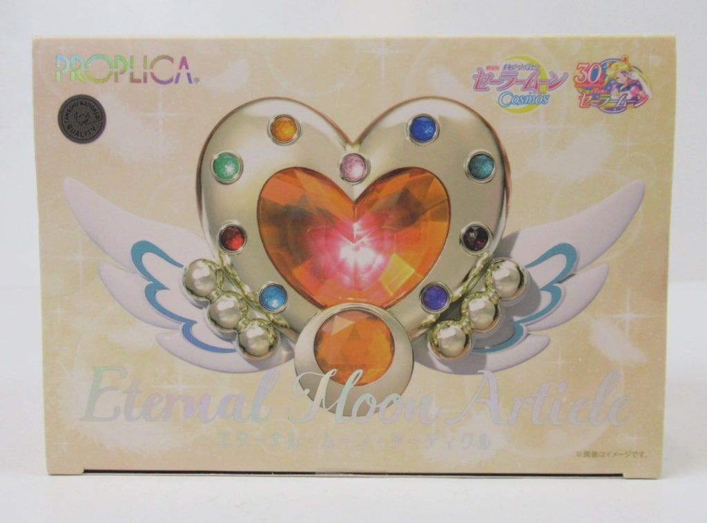 セーラームーン 25th エターナルムーンアーティクル ジュエリーケース