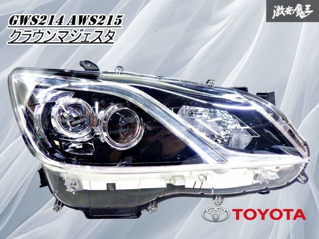状態良好】トヨタ純正 GWS214 AWS215 クラウンマジェスタ LED ヘッド 
