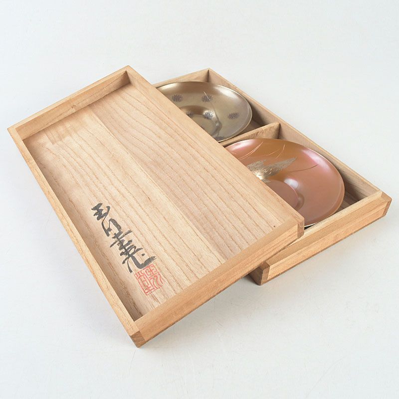 煎茶道具 鎚起銅器 玉川堂造 銅老托子 茶托 一對 共箱 V S452 - メルカリ