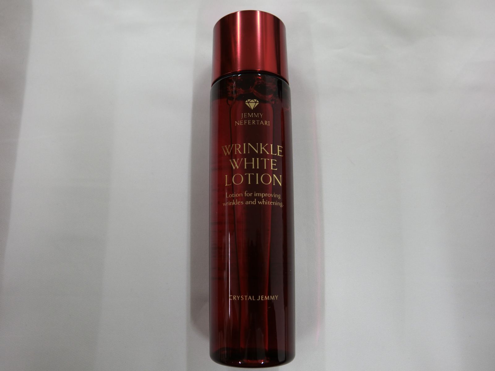 ジェミーネフェルタリ リンクルホワイトローションWI 178mL(未使用×2