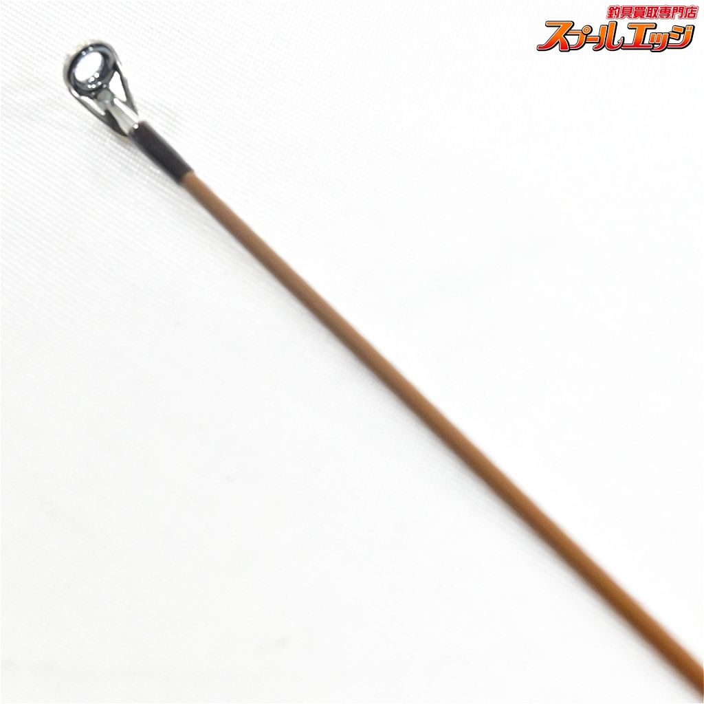 【テーパー&シェイプ】 グラスウェイ エリアエリア GAAS-66XULT