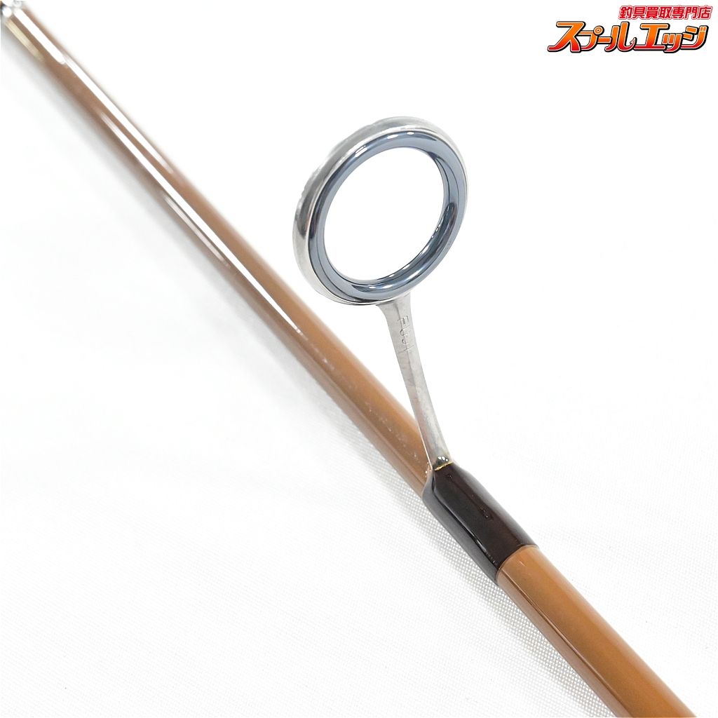 【テーパー&シェイプ】 グラスウェイ エリアエリア GAAS-66XULT