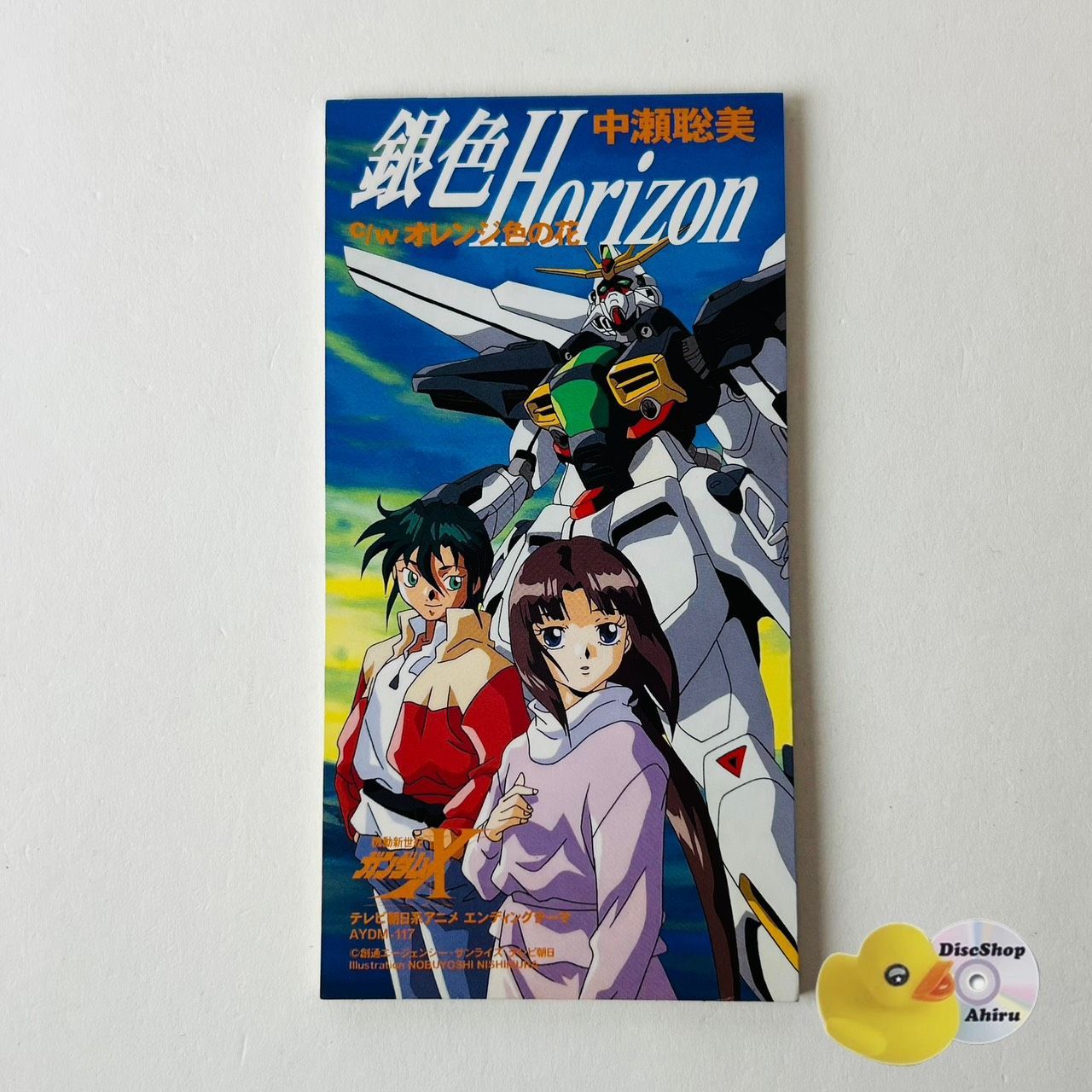 銀之丞 販売終了】Plusmix PX-13513 プラスミックス・アルミ＋チタンバネ蝶番