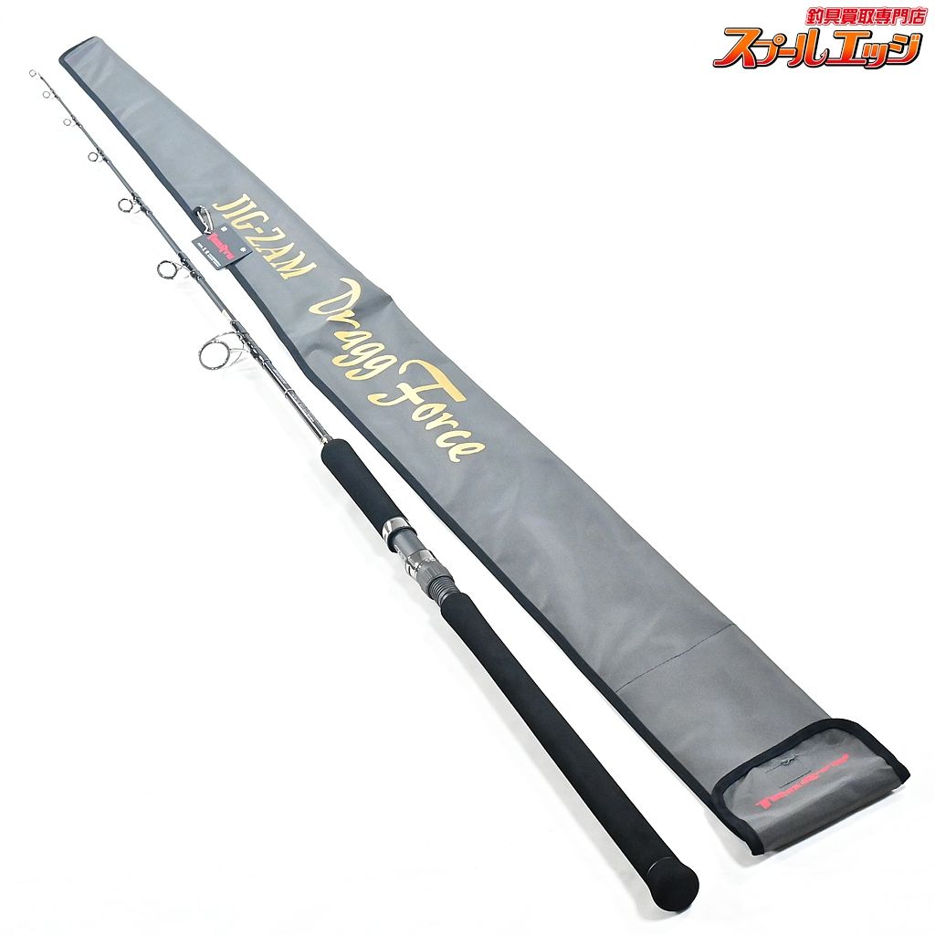 テンリュウ 天龍 ジグザム ドラッグフォース -6 TENRYU ZIG ZAM Dragg Force ブリ ヒラマサ カンパチ K_221 v 44691