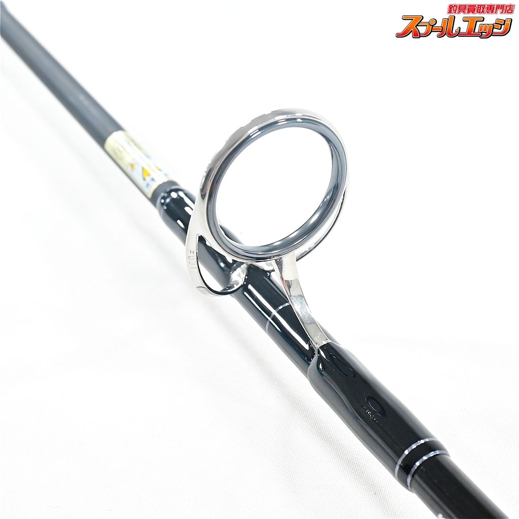 ドラッグフォース