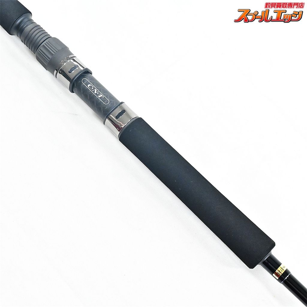  テンリュウ 天龍 ジグザム ドラッグフォース 6 TENRYU ZIG ZAM Dragg Force ブリ ヒラマサ カンパチ K_221 v 44691 ジギングロッド ロッド