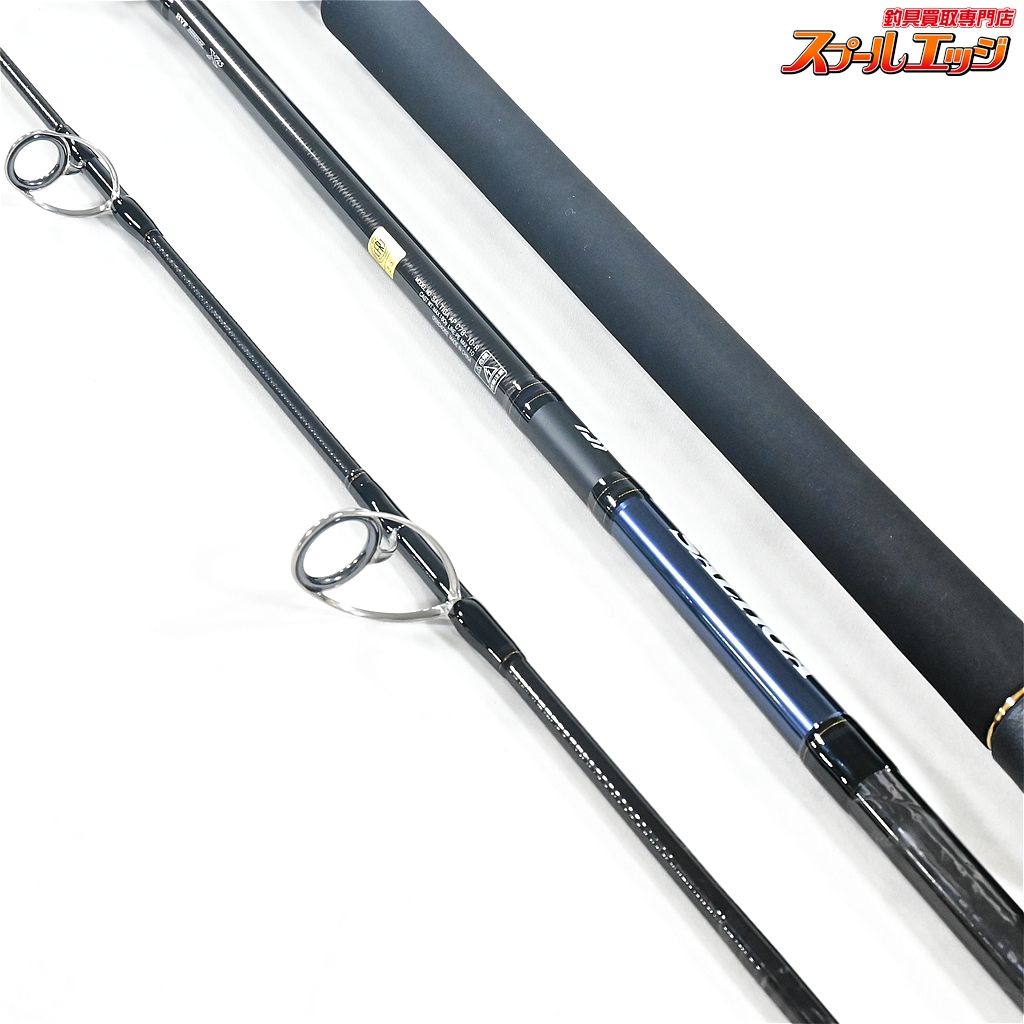 【ダイワ】 20ソルティガ エアポータブル C78-10・R DAIWA SALTIGA