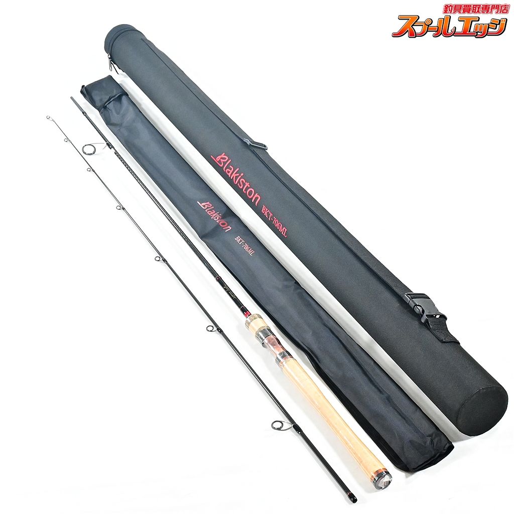 D 3カスタムルアーズ ブラキストン BKT 706 ML 3 Custom Lure s Blakiston マス ネイティブ K_168 v 44693