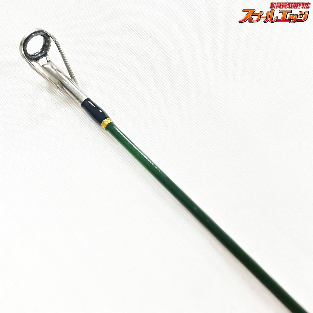 【グラスアイ】 グラスアイスティック トップスプーク TS45L