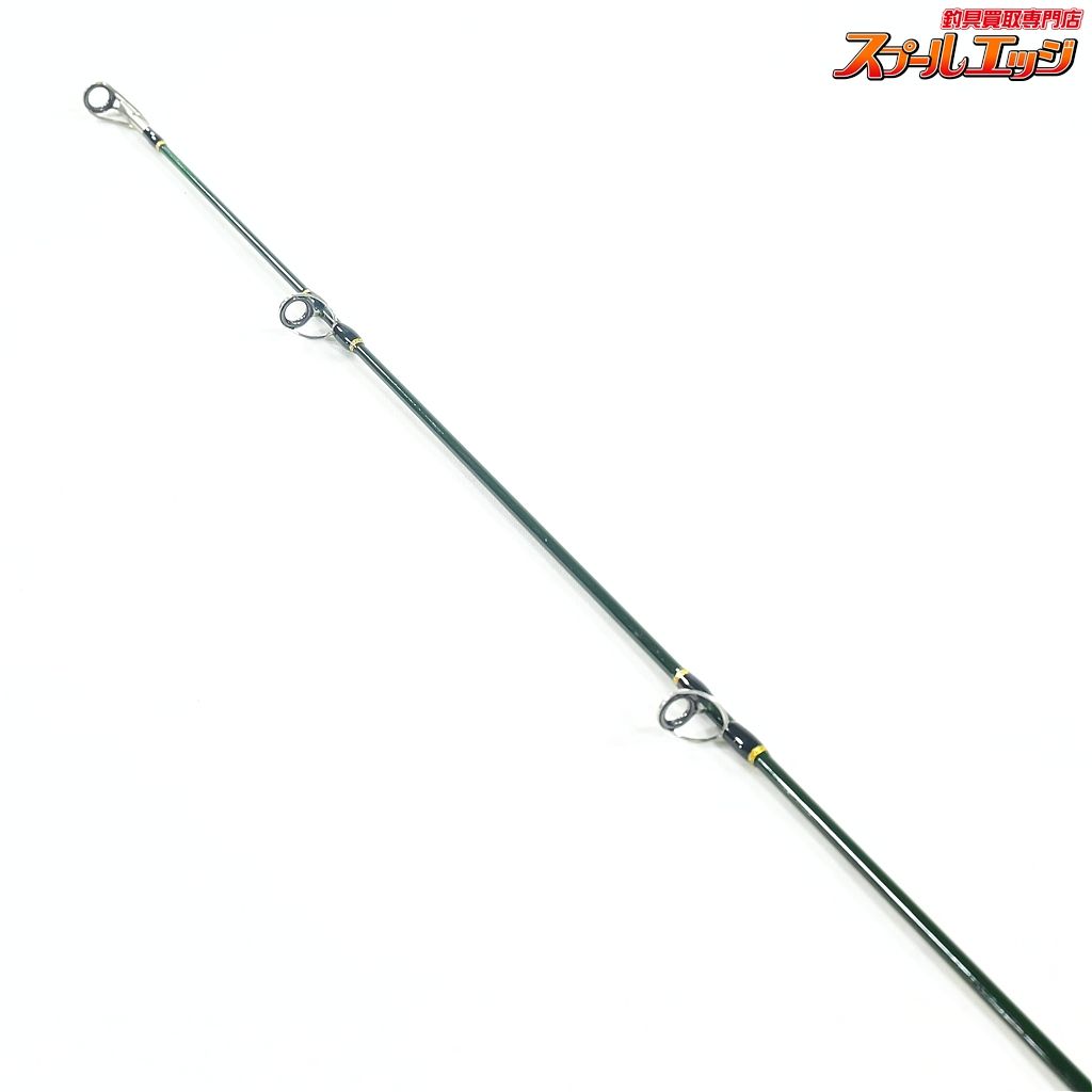 【グラスアイ】 グラスアイスティック トップスプーク TS45L