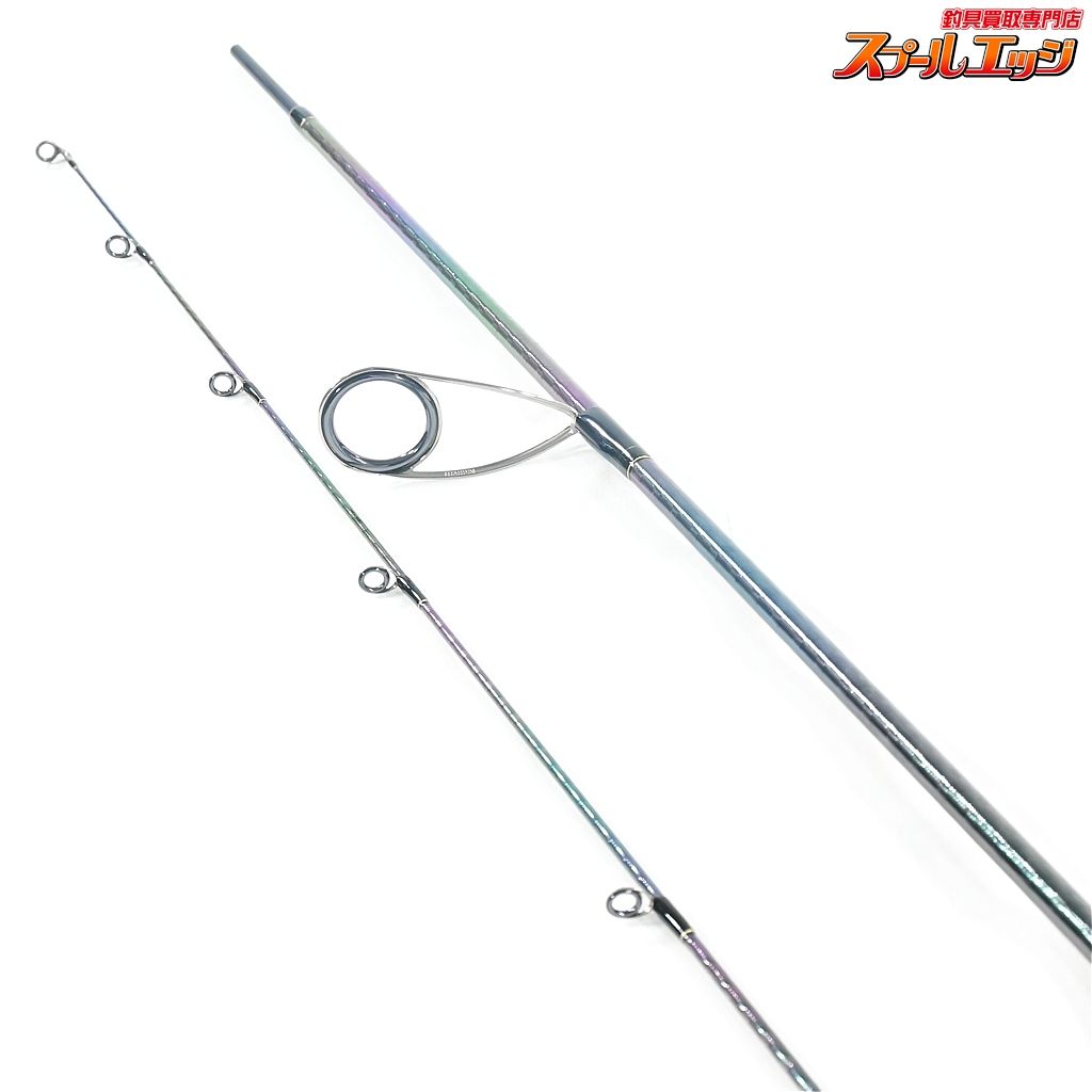 【シマノ】 カーディフ モンスターリミテッド TW80L SHIMANO CARDIFF