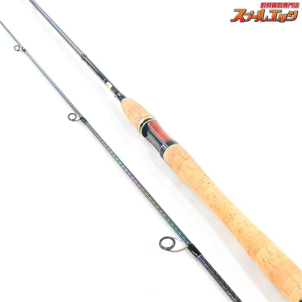 【シマノ】 カーディフ モンスターリミテッド TW80L SHIMANO CARDIFF