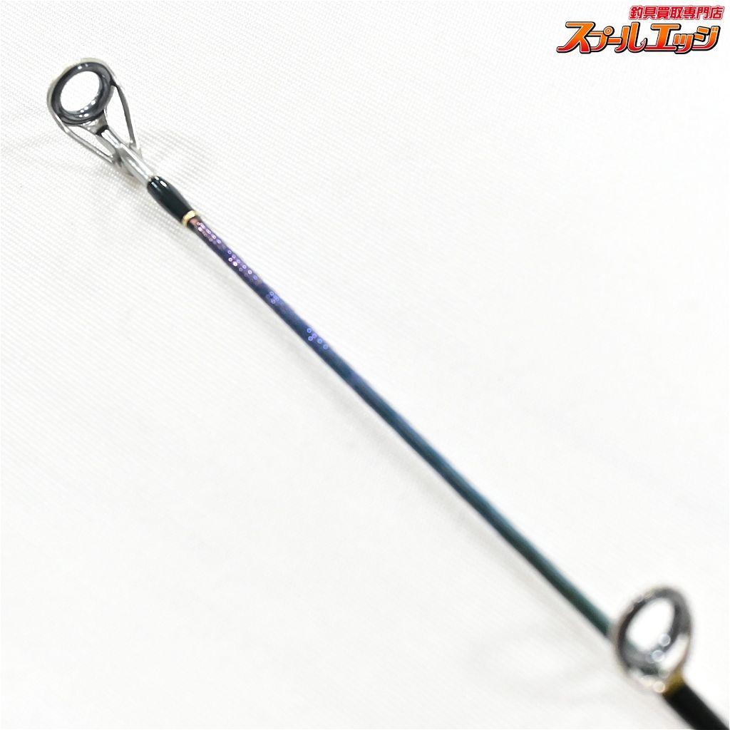 【シマノ】 カーディフ モンスターリミテッド TW80L SHIMANO CARDIFF