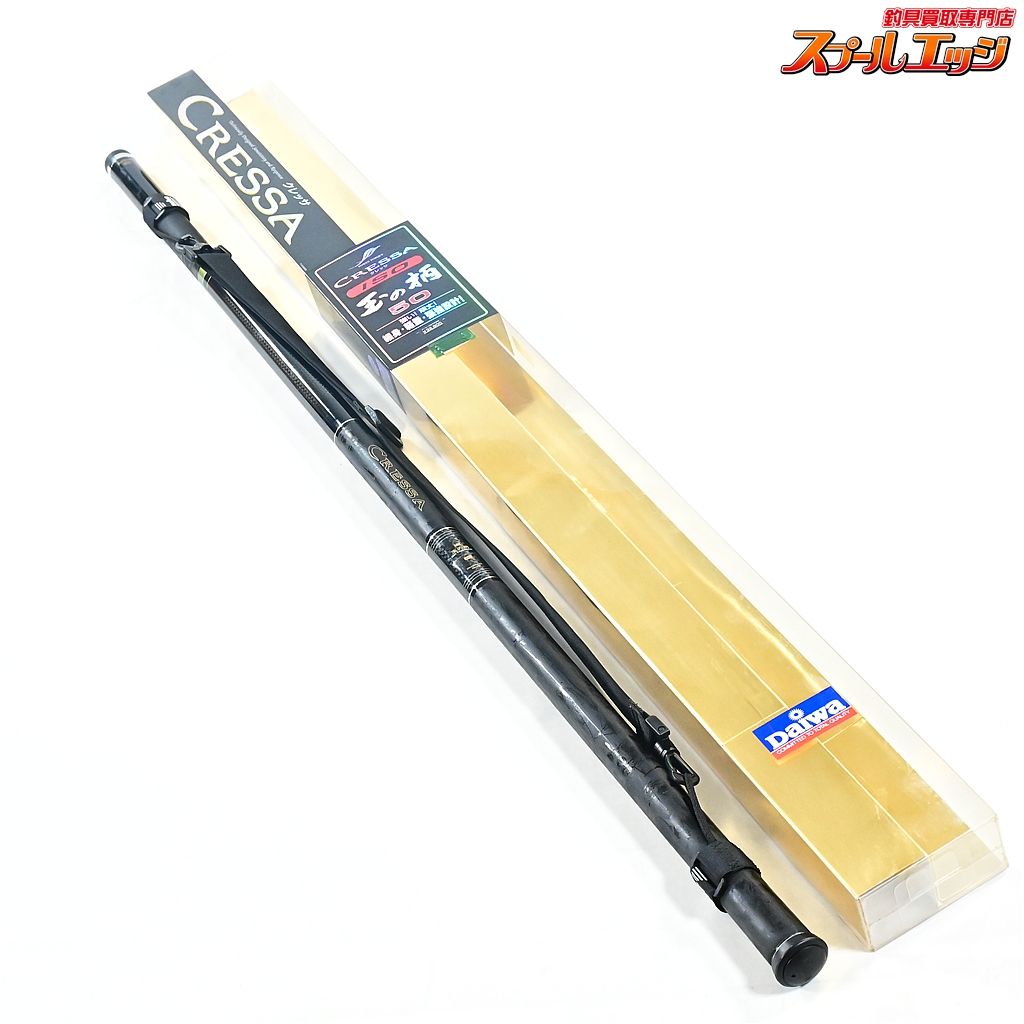 ダイワ クレッサ 磯 玉の柄 50 DAIWA CRESSA ISO TAMANOE K_166 v 44699