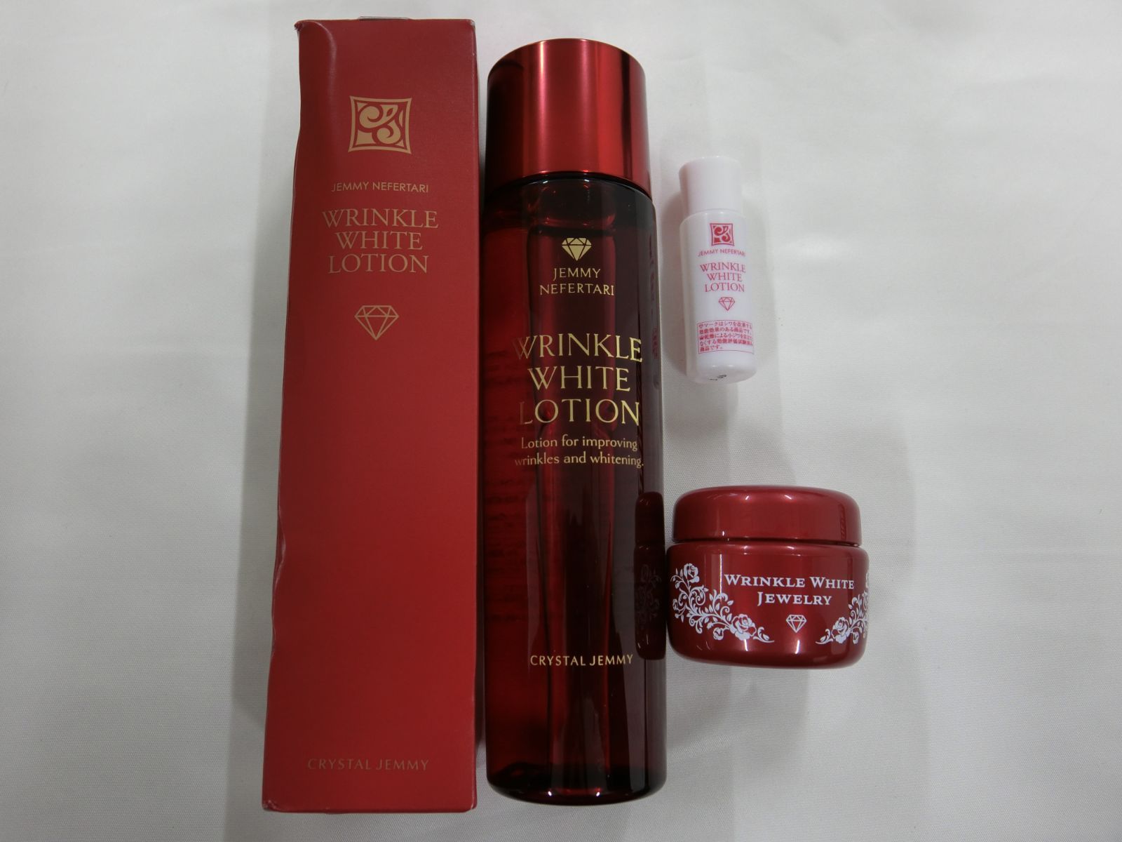 ジェミーネフェルタリ リンクルホワイトローションWI 178mL (未使用×2