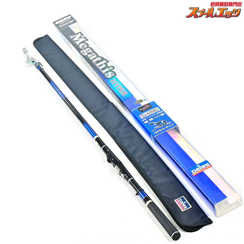 ダイワ メガディス ハイパー 1 53 DAIWA Megathis HYPER グレ チヌ メジナ K_166 v 44701