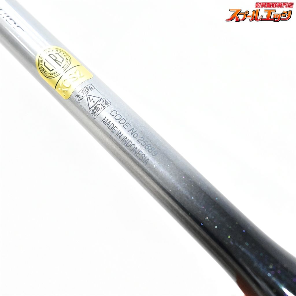 ★☆【シマノ】 20ステファーノ 攻 HHH173 【シマノ】 20ステファーノ 攻 HHH173 SHIMANO Stephano Limited LTD