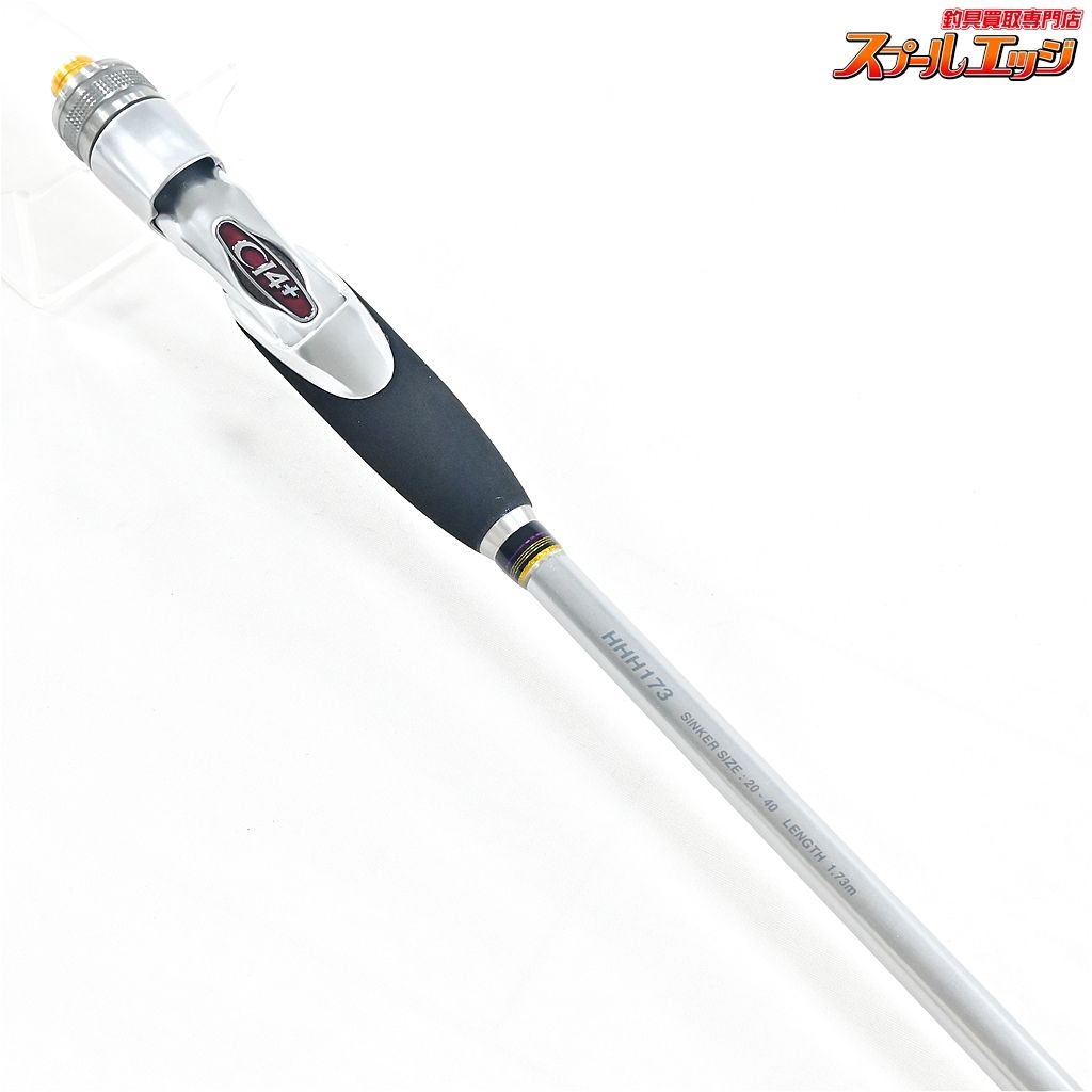 シマノ　ステファーノ201　未使用品　船カワハギ　stephano 【シマノ】 20ステファーノ 攻 HHH173 SHIMANO Stephano Limited LTD