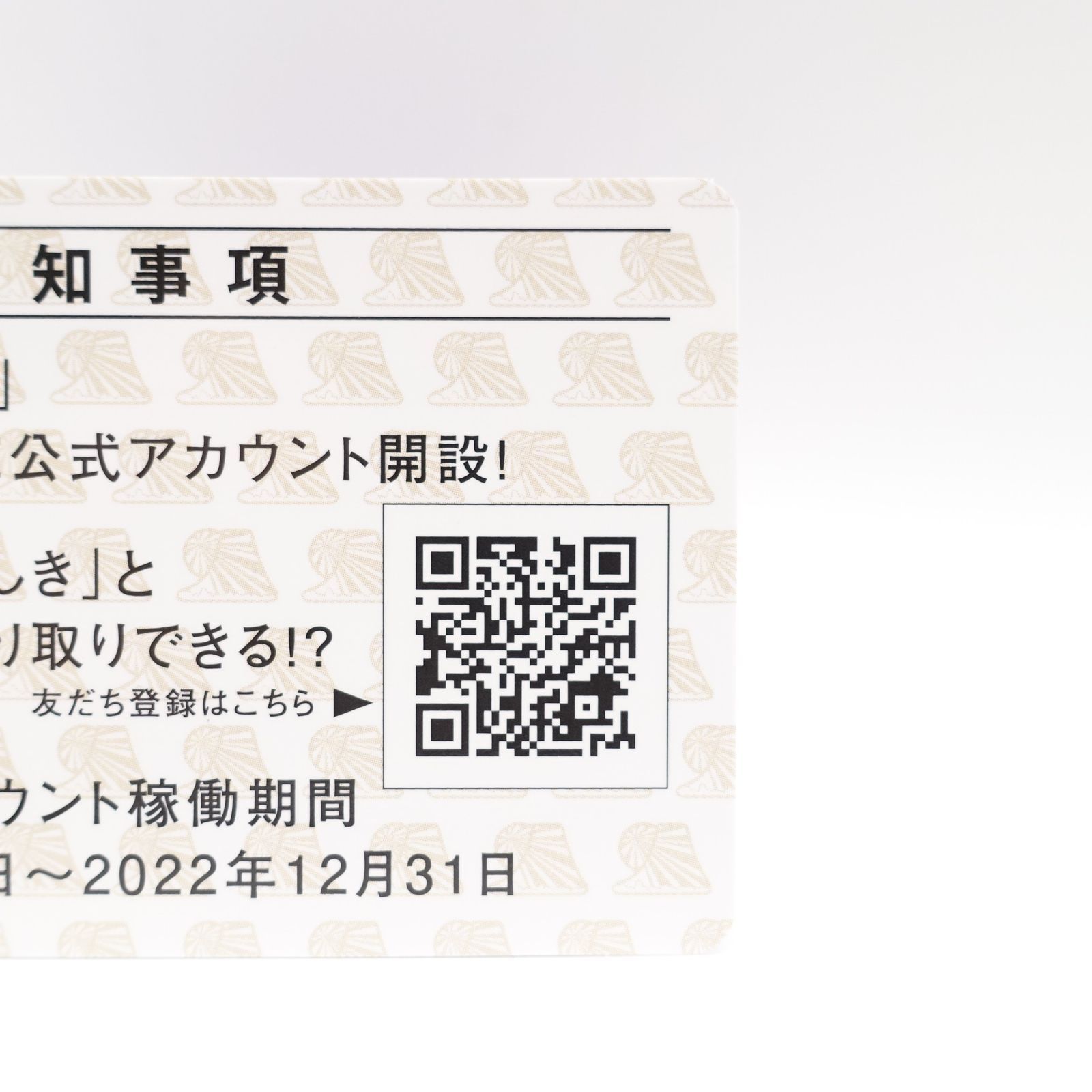 椿〈プロフ必読・断捨離中の為値引き⭕️〉様 リクエスト 2点 まとめ商品 椿〈プロフ必読・断捨離中の為値引き⭕️〉様 リクエスト 2点 まとめ