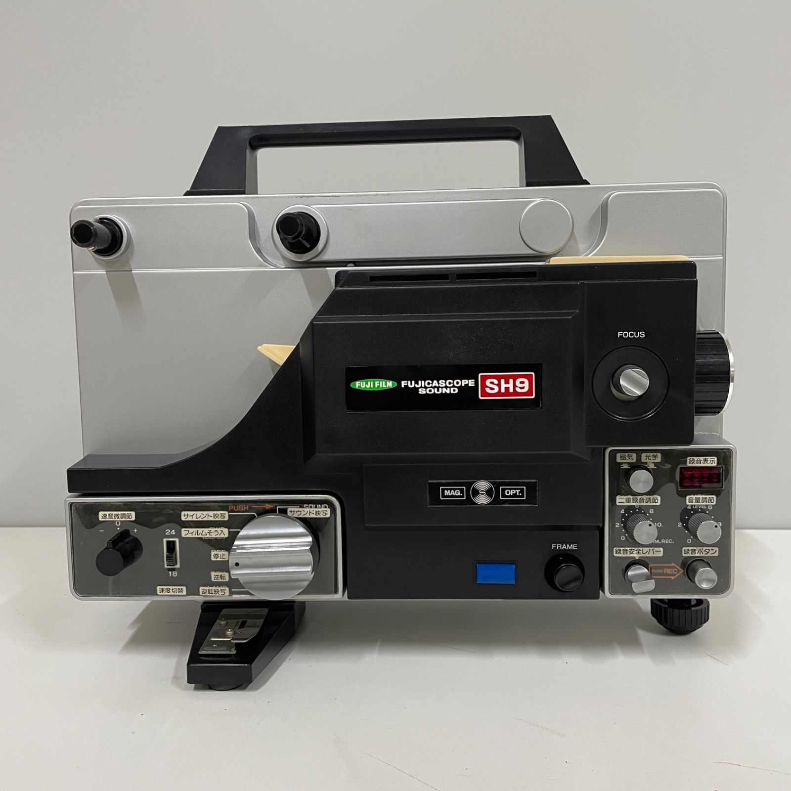 NK147 富士フイルム FUJICASCOPE SOUND SH9 8ミリサウンド映写機 昭和