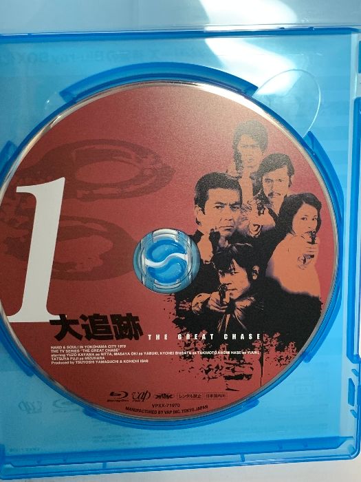 大追跡 Blu-rayBOX 昭和ドラマ 加山雄三 藤竜也 沖雅也 長谷直美 柴田