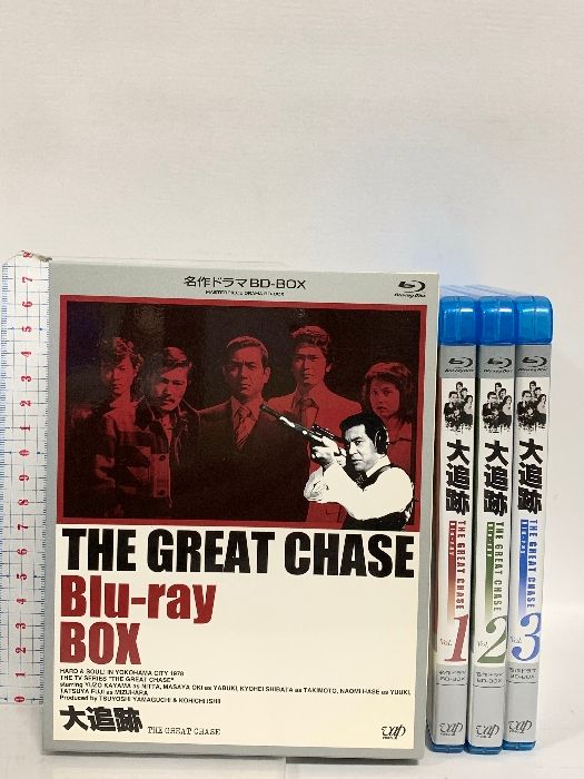 名作ドラマBDシリーズ 大追跡 全26話収録 バップ 加山雄三 Blu-ray 組