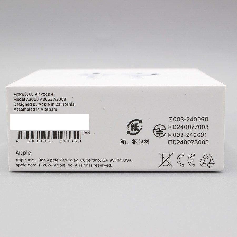 新品未開封】Apple AirPods 4 MXP63J/A ノイズキャンセリング非搭載
