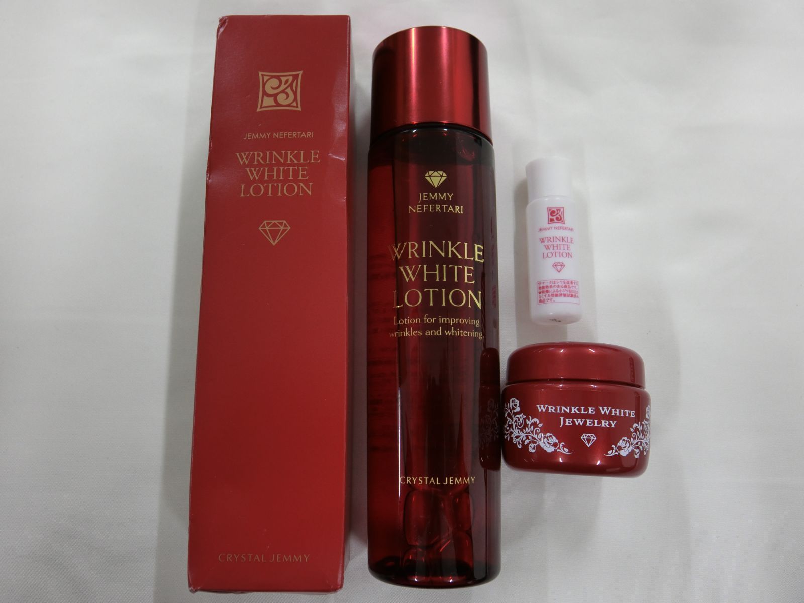 ジェミーネフェルタリ リンクルホワイトローションWI 178mL(未使用×1+9