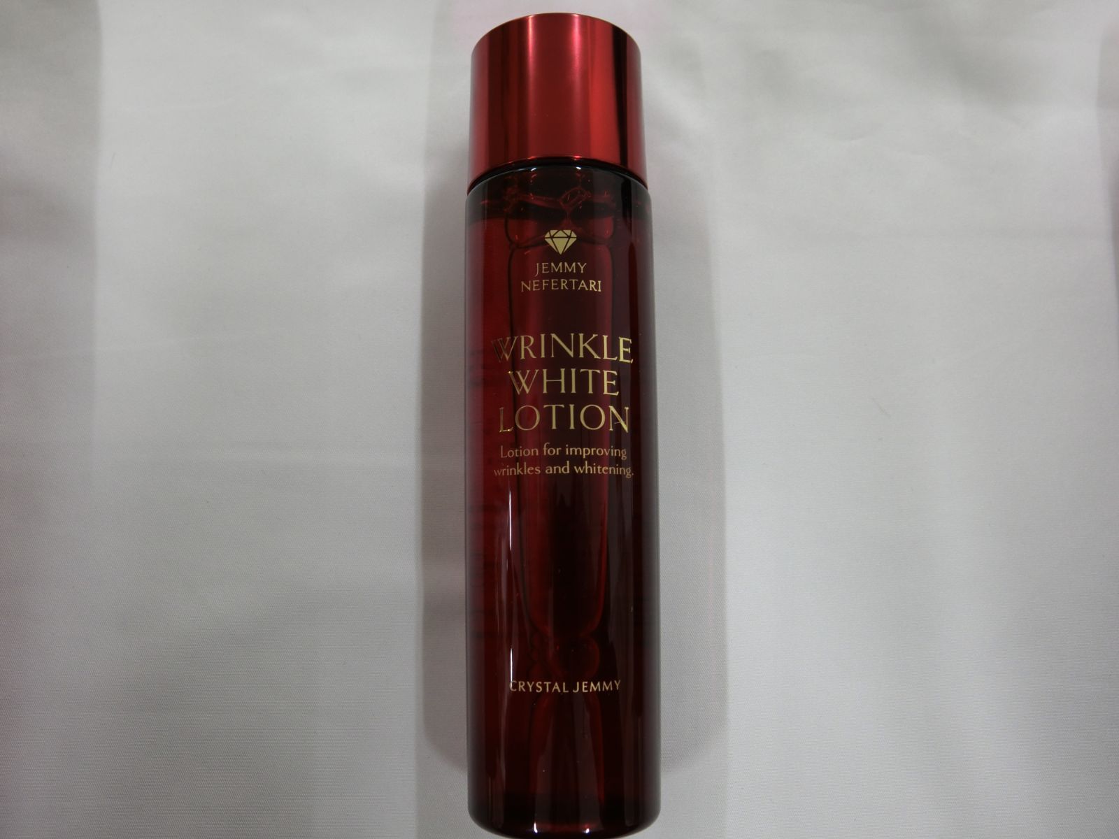 ジェミーネフェルタリ リンクルホワイトローションWI 178mL(未使用×1+9