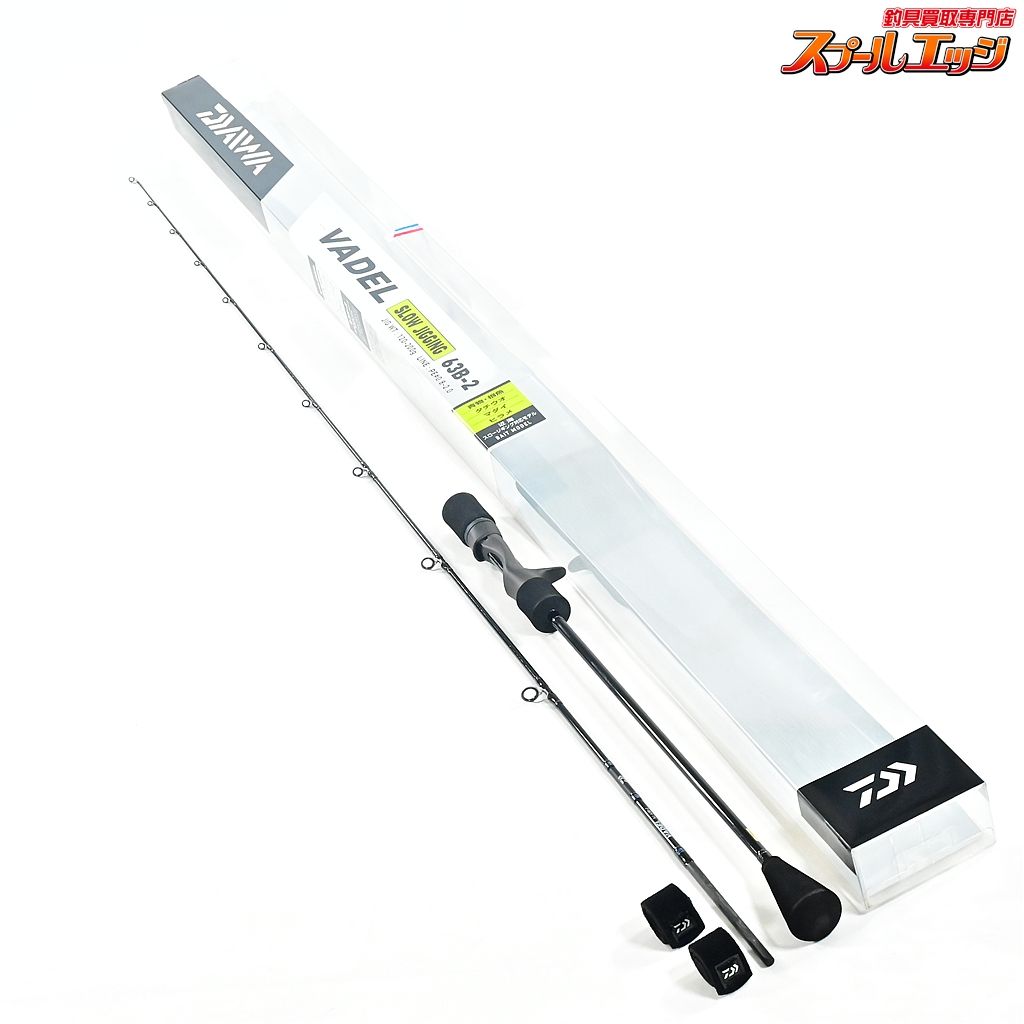 【ダイワ】 22ヴァデル SJ 63B-2 DAIWA VADEL SJ タチウオ マダイ