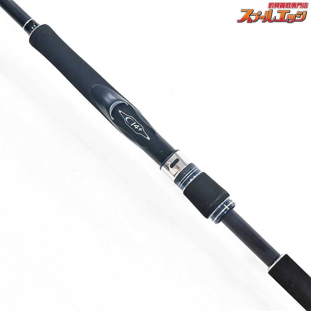 【シマノ】 20コルトスナイパー XR S96ML SHIMANO COLTSNIPER ヒラメ