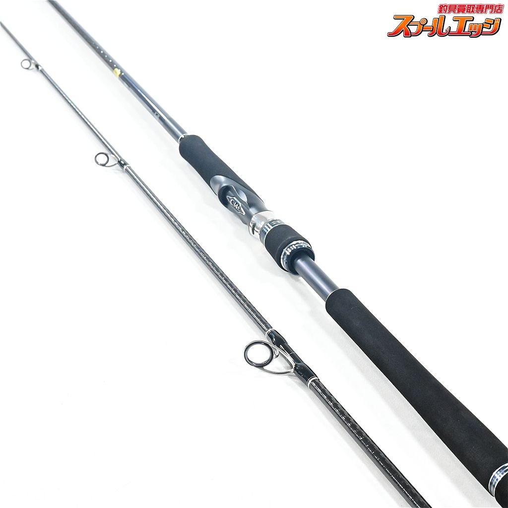 【シマノ】 20コルトスナイパー XR S96ML SHIMANO COLTSNIPER ヒラメ