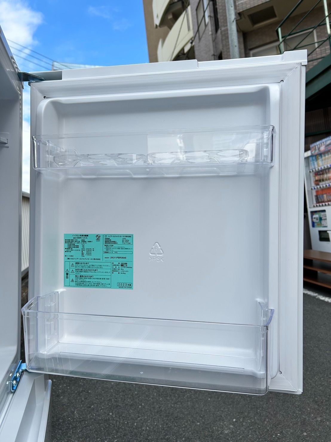 冷蔵庫 ハイアール 2023年製 OBBR-121A（720）⚠️【配送エリア限定